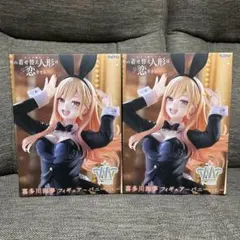 桜ミク 喜多川海夢 フィギュア2体セット - メルカリ