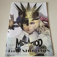 2026年最新】メタファーリファンタジオ ポスターの人気アイテム - メルカリ