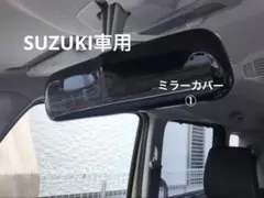 ムーンアイズ ウインクミラー 5連 - メルカリ