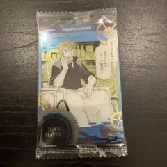 鋼の錬金術師 ウエハース ジャン・ハボック ① カード