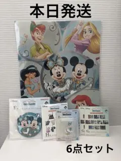 本日発送❗️Disney ディズニー　一番くじ　F賞　H賞SP賞E賞G賞6点セット