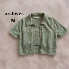 【アルシーヴ】archives ポロ ニットアンサンブルグリーン ショート丈 Mのサムネイル