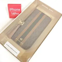 MICHAEL KORS 手帳型ケース ダークブラウン iPhone14 - メルカリ