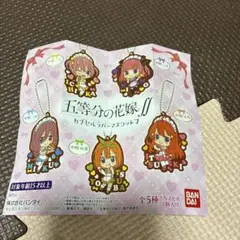 Item thumbnail for item 96e1f1d5-6637-405e-8ce5-619b72717c35