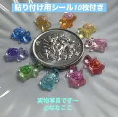 【韓国で大人気】幸運のカメ 10個セット コブギ 韓国雑貨 お守り シール付き