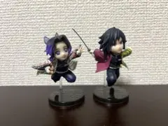 鬼滅の刃　しのぶ　義勇　フィギュア　ガチャ