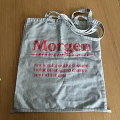 ORNE オルネ コレクターズサック エコバッグ トート MORGEN