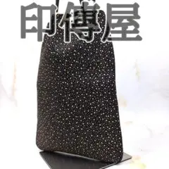 Item thumbnail for item abc3995a-c10e-4b4c-9287-df437939f836