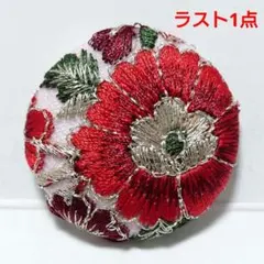 【ラスト1点】インド刺繍　№2739　赤　㊳ミリ