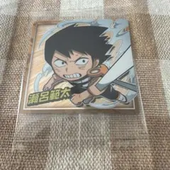 僕のヒーローアカデミア　ヒロアカ　ウエハース　シール　瀬呂範太