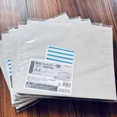 고쿠요 개별 폴더, 책 5권 x 5