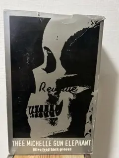 2025年最新】ミッシェル レコードプレーヤーの人気アイテム - メルカリ