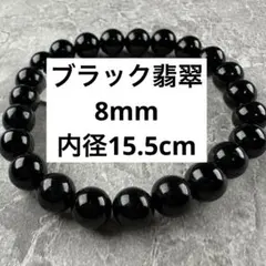 かえで様 リクエスト 3点 まとめ商品