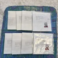 uri様専用【新品未使用】布巾モスキートネットクロス 8枚セット