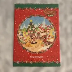ディズニー クリアファイル クリスマス2004