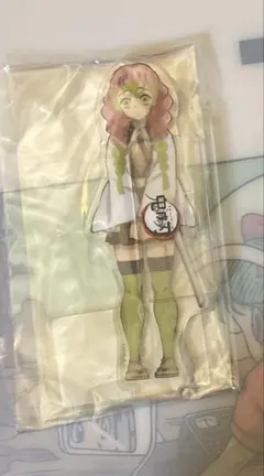 2026年最新】甘露寺アクリルスタンドの人気アイテム - メルカリ