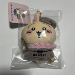 2025年最新】ちいかわベーカリー マスコットの人気アイテム