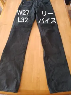 毎月セール　Levi's リーバイス　綿パンツ　ジーンズ　511　W27 L32