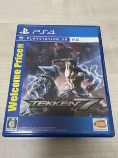 【PS4】 鉄拳7 [Welcome Price!!]