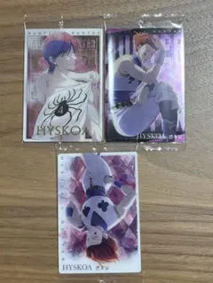 みかん＠プロフ一読ください！様 リクエスト 3点 まとめ商品