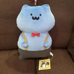 お文具といっしょ おめかしズボンぬいぐるみBIG 猫さん