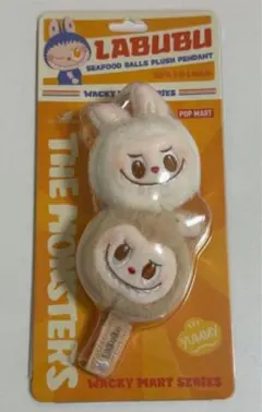 ラブブ シーフードボール ワッキーマート Wacky Mart