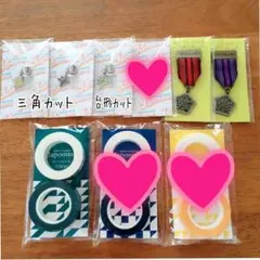 嵐 会場限定品 グッズ ○銀テプレゼント○