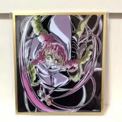 鬼滅の刃　甘露寺蜜璃　イラストギャラリーWEBSHOPくじ　アクリル色紙 C48