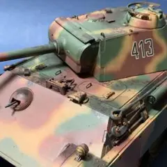 2026年最新】マスターワークコレクション タミヤの人気アイテム - メルカリ