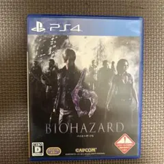 PS4 バイオハザード6