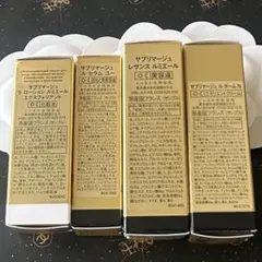 CHANEL サブリマージュライン スキンケア サンプル 4点セット