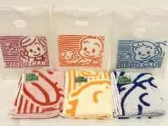 【新品・未使用】ハラダオサム x ミスタードーナツ 大きめフェイスタオル　3色