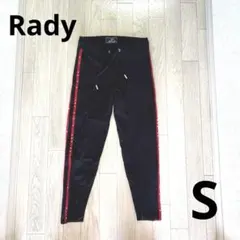 Rady レディ レギンスパンツ サイドライン ブラック Sのサムネイル