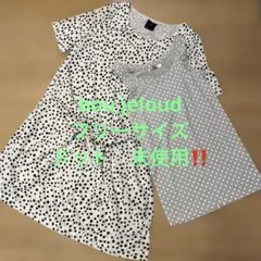 bou jeloud チュニックワンピース　ドット　フリーサイズ　未使用‼️のサムネイル