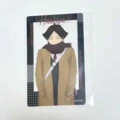 2025年最新】ハイキュー角名倫太郎クリアカードの人気アイテム