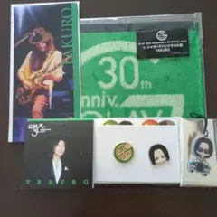 2026年最新】glay エンタメくじ すわりんこの人気アイテム - メルカリ