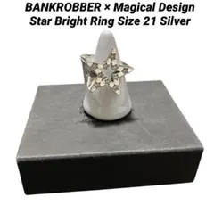 2026年最新】bankrobber リングの人気アイテム - メルカリ