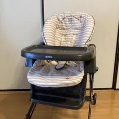 Aprica ハイローチェア