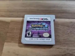 【北米版】ポケットモンスター ウルトラムーン 3DS Amazon.com: Pokémon Ultra Sun Japanese Ver. [Region Locked / Not