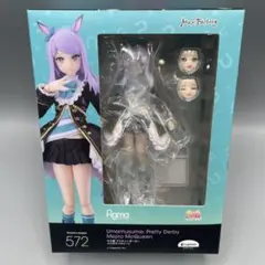 figma メジロマックイーン ウマ娘プリティーダービー ターフ柄台座付き