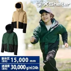X Shelter 防寒ジャケット Kids XWK601 ワークマン