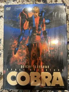 Item thumbnail for item 94397cc5-fe1e-4836-9e72-cadffa15922a