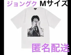 BTS ARIRANG アリラン T-Shirt (Jung Kook) グク - メルカリ