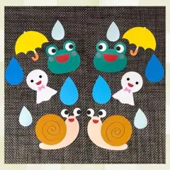 製作キット こいのぼり かえる かたつむり 梅雨 壁面 吊るし飾り クラフト