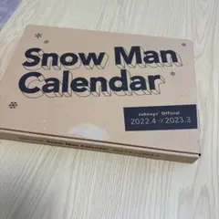 Item thumbnail for item a3d84507-3eb9-429b-9859-05ccde7798aa