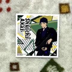 【コナン】No.76赤井秀一（シールコレクション2）