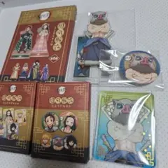 Item thumbnail for item d4fae0d7-7875-439e-a9d8-662bc23bc9ce