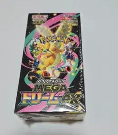 【BOX】 MEGA ハイクラスパック MEGAドリームex