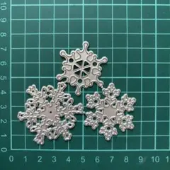 2026年最新】カッテイング ダイの人気アイテム - メルカリ