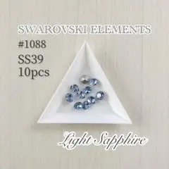 スワロフスキー 1088 SS19 ライトアゾレ 20pcs - メルカリ